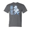 8000 Adult DryBlend 50/50 T-Shirt Thumbnail